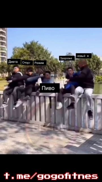 ...так же я 🥹😂