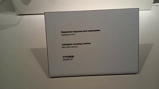 Кронштадт . Музей Военно-морской славы России . 2025 год