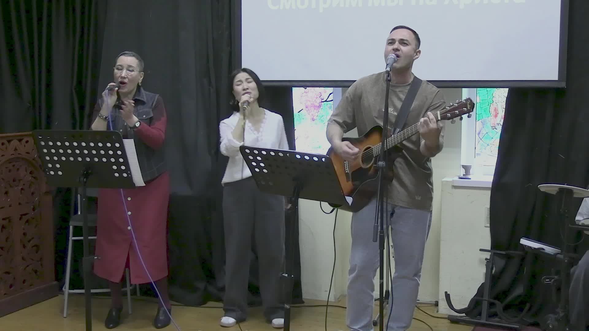 12.10.2025. Прямая трансляция. Воскресное Богослужение.