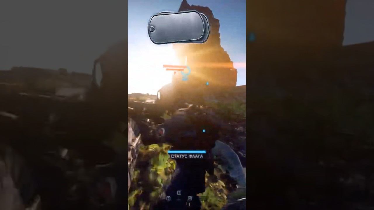 Battlefield 4 ( Rid )