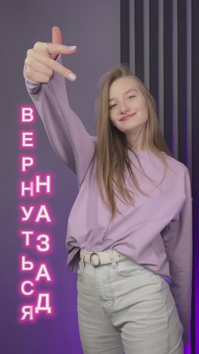 Как насчет плеоназмов?