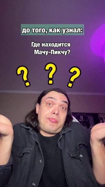 Теперь вы сильнее