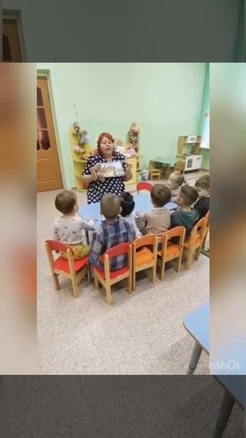 занятие 