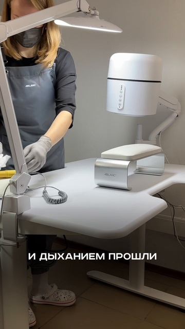 Ваше здоровье  наш приоритет 