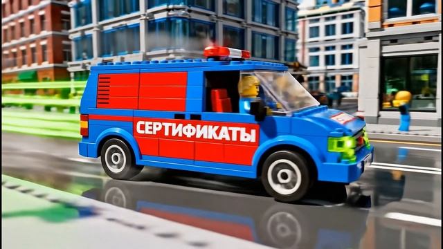 Монстр платежей атакует...