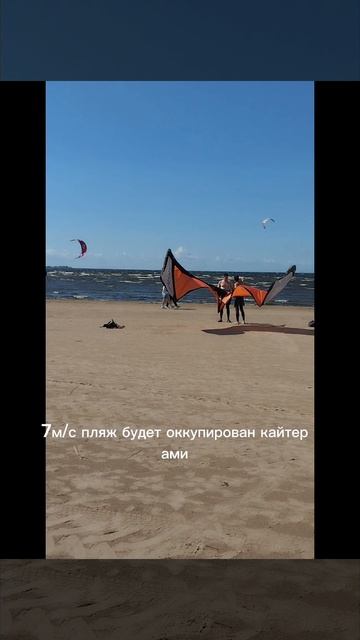 Пляж Сестрорецка