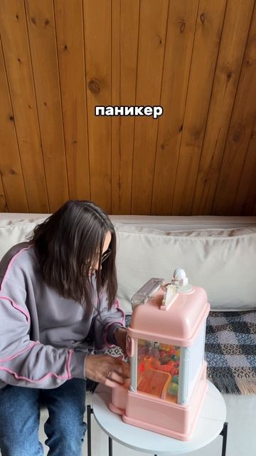 Хватайка на Wildberries артикул WW175739
