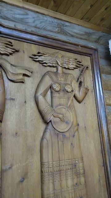 Санатория Колос. г.омск