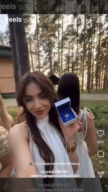 Кира Серебро