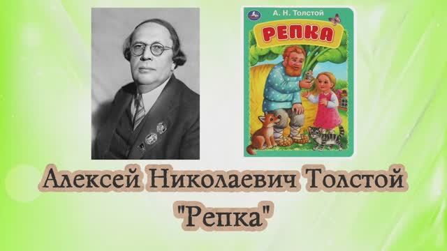 МДОУ2Радуга_Логутова.В.А.