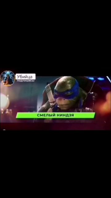 Леонардо