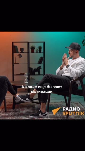 Одна из причин выгорания на работе?
