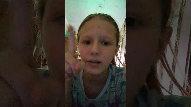 танцпол