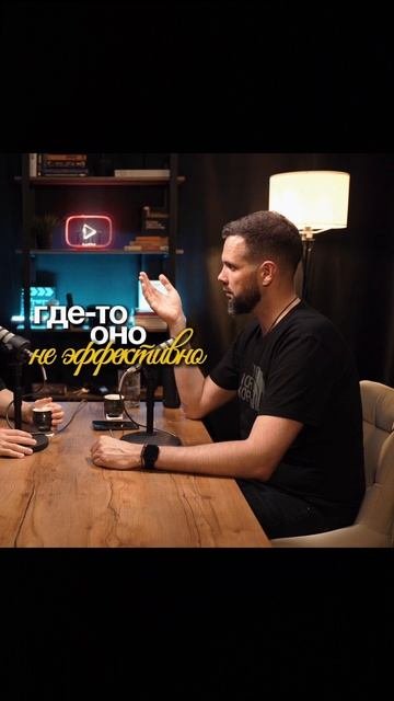 Баги в мышлении