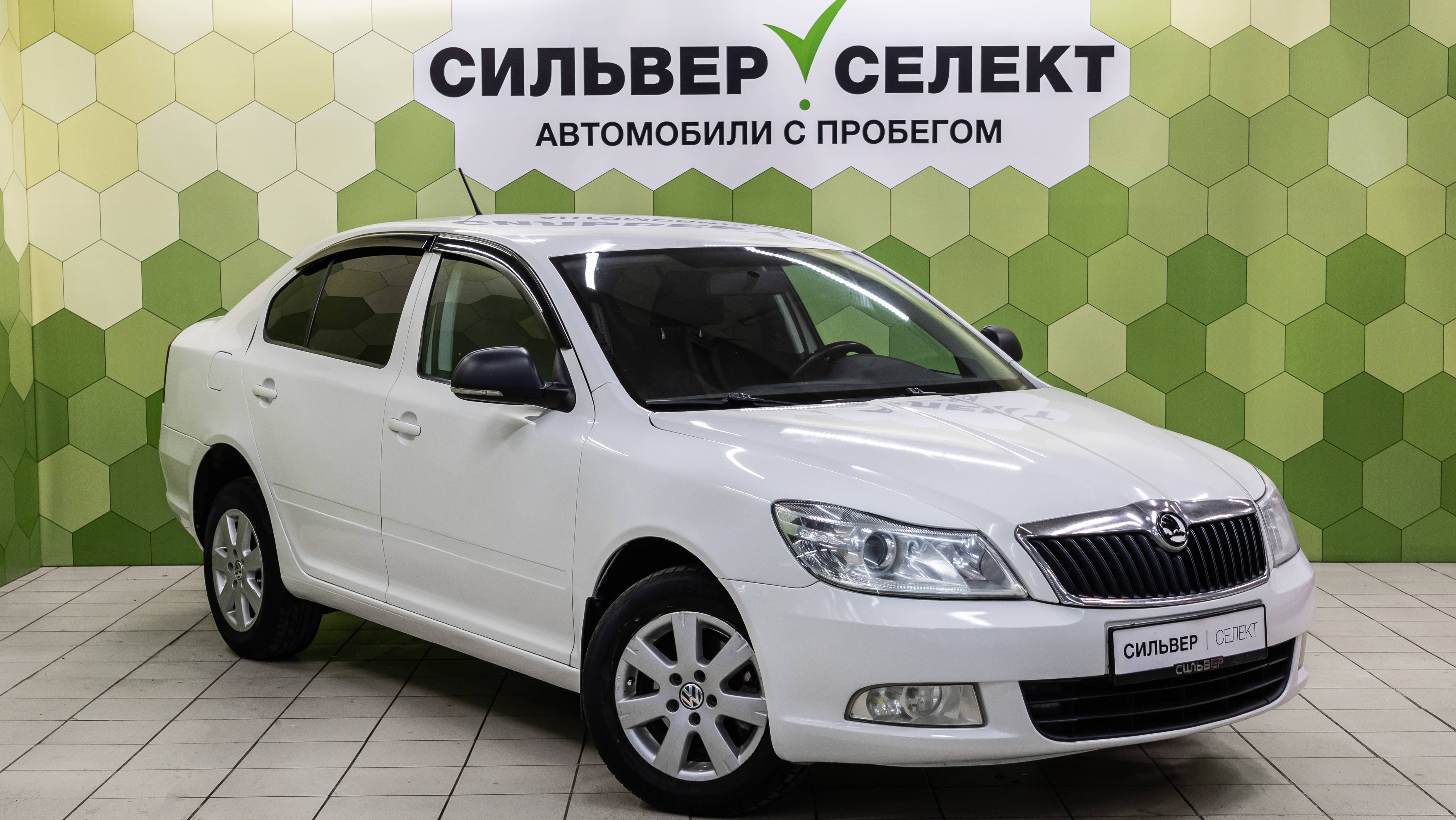 Skoda Octavia II A5 Рестайлинг 2013