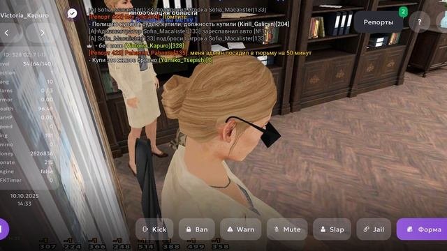 Screen_Recording_20251010_163405_MATRESHKA