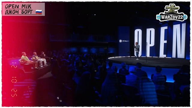 На стендап проекте.
Open Mic. 3-го сезона.
Выступил Джон Борг(псевдоним).