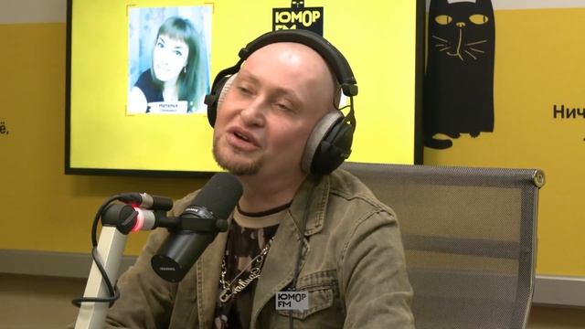 Шура: грибная охота домовой чат песня Летний Vibe современный сленг авторская книга 50 -летие