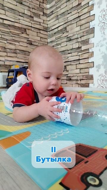 Водный коврик 📌 Арт. Wb #205031366