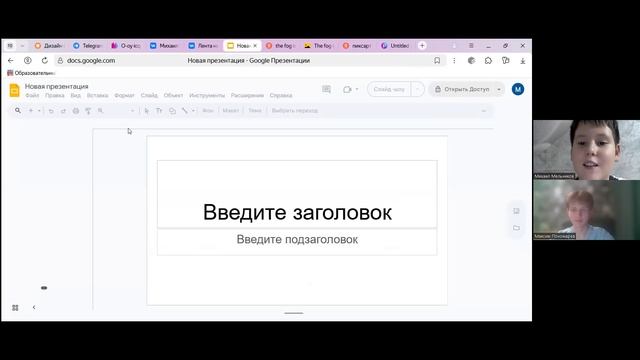 Video1401702832