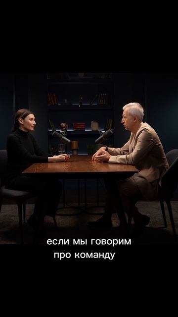 Первое,что я спрашиваю у заказчика:зачем вам стратсессия?Ответ на этот вопрос определяет всё #бизнес