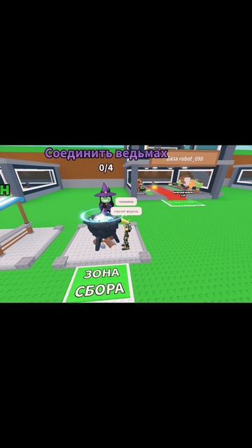 типичный супик в столовке