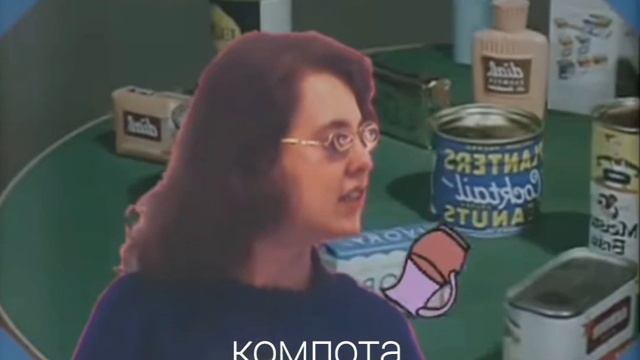 Учебник улыбок 2 - Как сделать из бумаги?