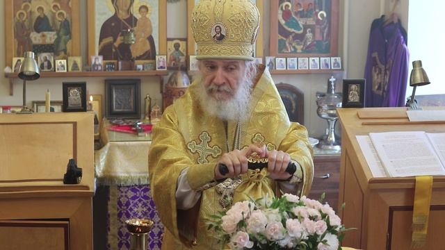 Проповедь епископа Амвросия (Тимрота) в неделю 18-ю по Пятидесятнице, 12 октября 2025