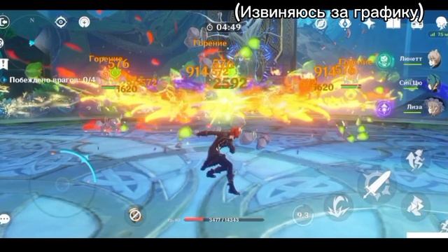 •ПРИВЕТИК!КРАТКО Я ФИНЁК! •