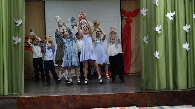 Отрывок 