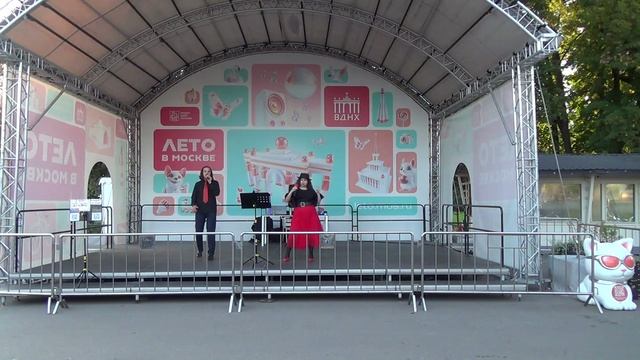 Над Москвой - группа Воплощение Мечты