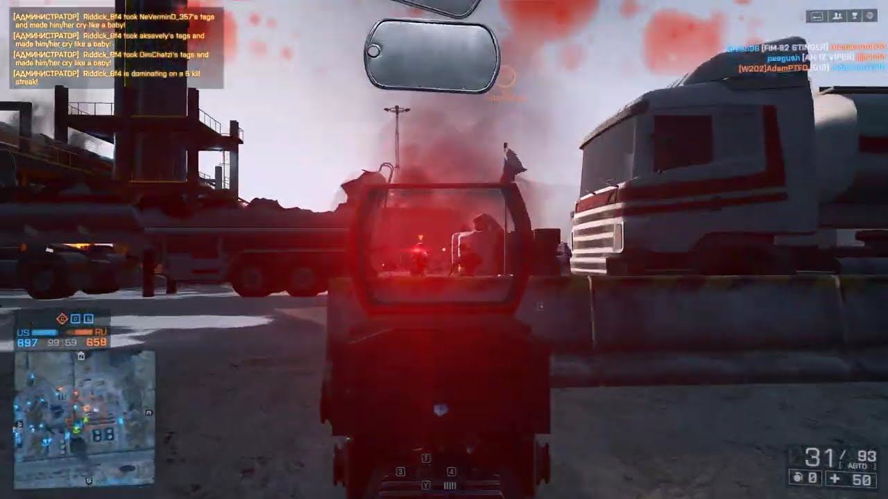 Battlefield 4 1064