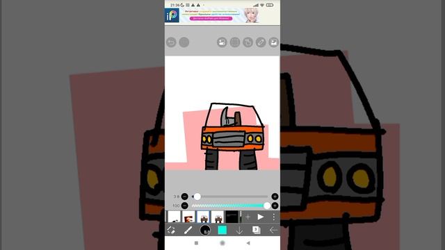 И.Н.Д.4 "Новый персонаж!?"