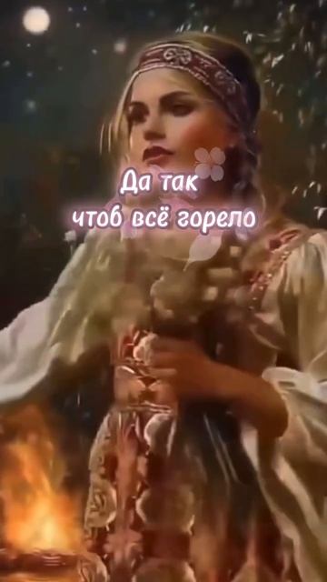 Люби его люби стихи читает автор В Дмитриев #любовь #мотивация #стихиолюбви #поэт #чтец #shorts
