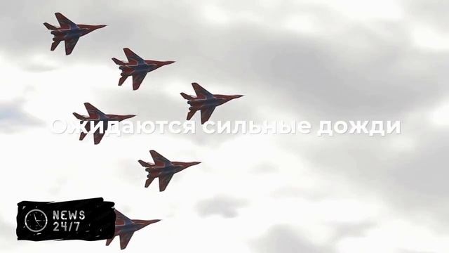 Красный уровень погодной опасности продлили в Сочи до 13 октября