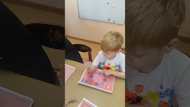 #кинезиология
#зарядкадлямозга
#матрицауспеха
#Шконда_Э_А