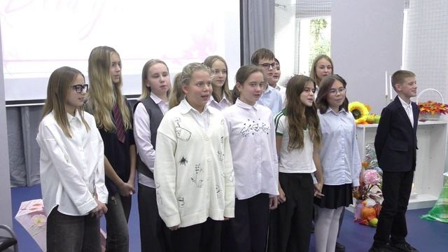 Праздник посвященный Дню учителя. 5-6 классы