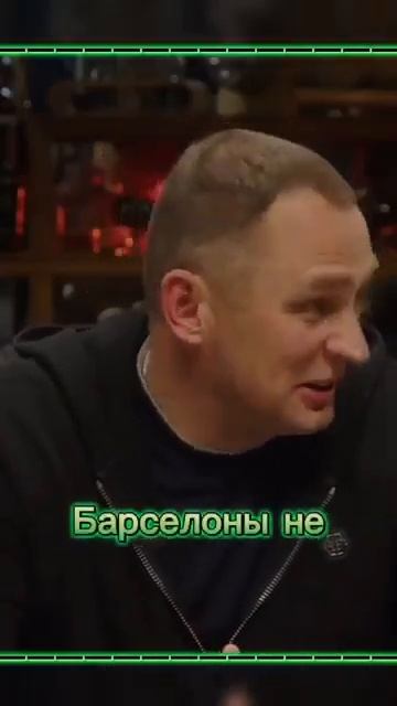 в каждой команде есть такой игрок 😂