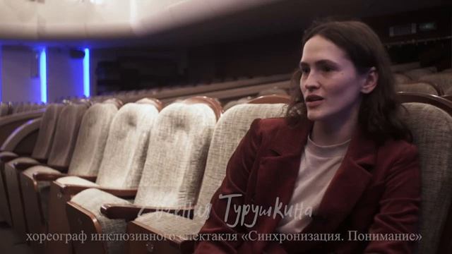 6 шпаргалок по инклюзии