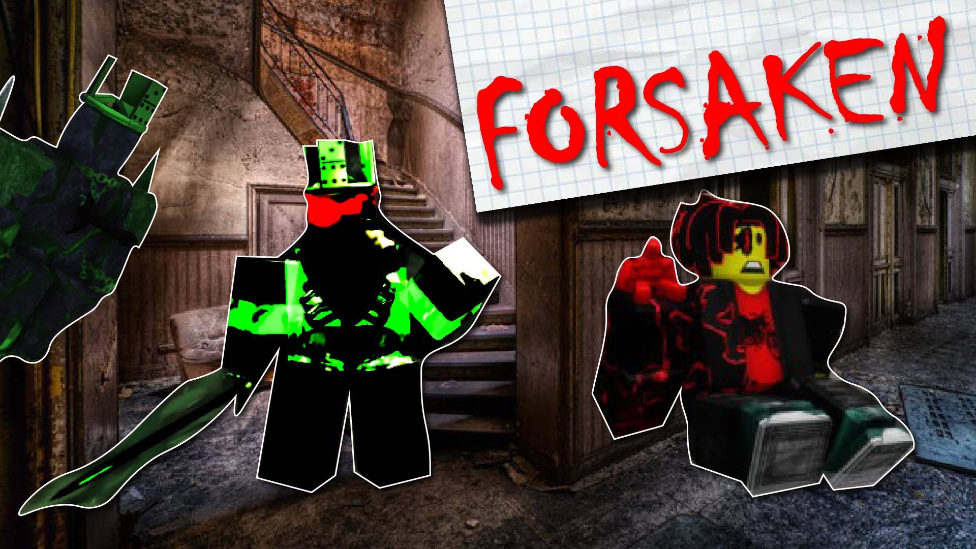  Играю в FORSAKEN в Роблоксе!!