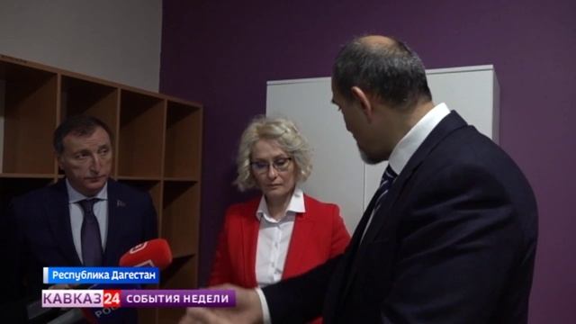 В Дагестане совершенствуют качество услуг для туристов