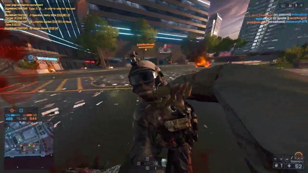 Battlefield 4 (1955)