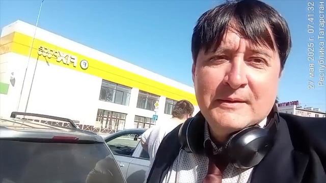 РекламаГОЛОС ИЗ НАРОДА 2025.05