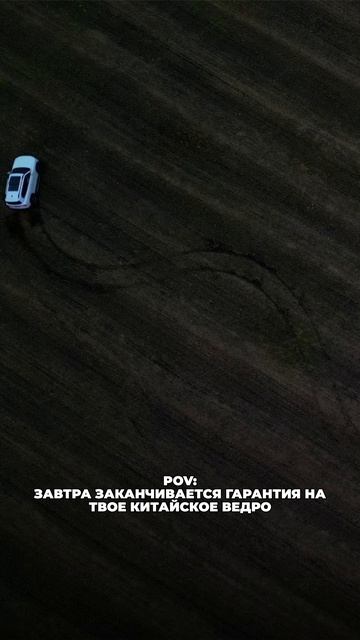 Тот момент, когда завтра заканчивается гарантия😅😎 #waph #waphшутят