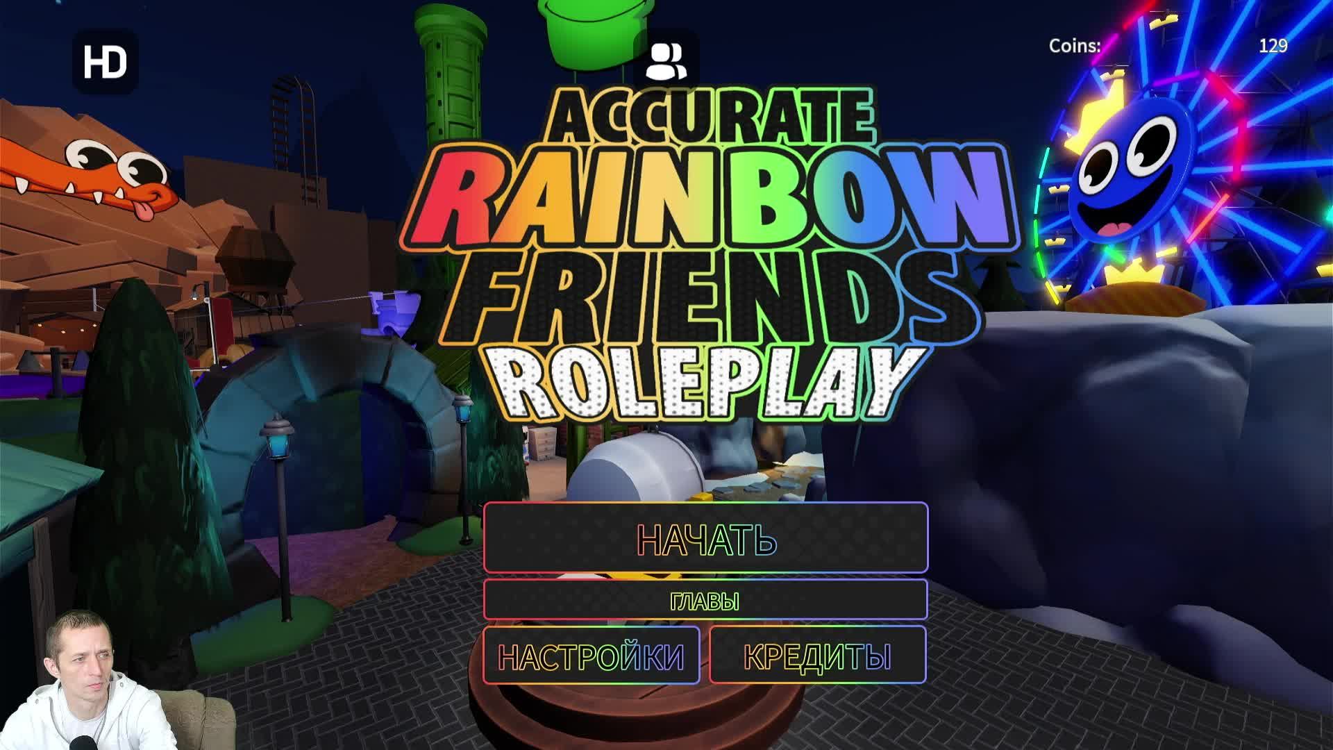 Roblox