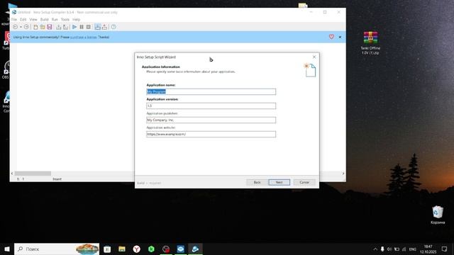 Как сделать из .SB3 Scratch .exe файл и сделаем установщик!