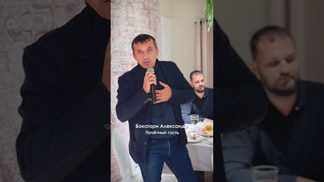 I Гастрономический ужин в рамках проекта «От поля до тарелки» в ресторане 