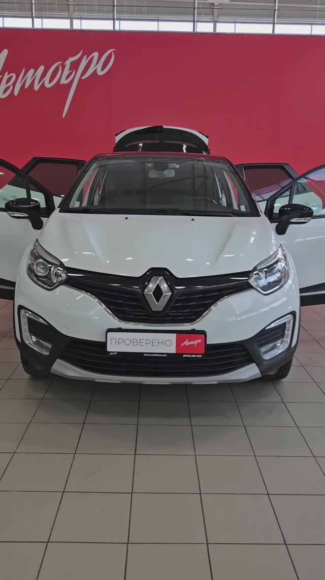 Renault Kaptur '2016