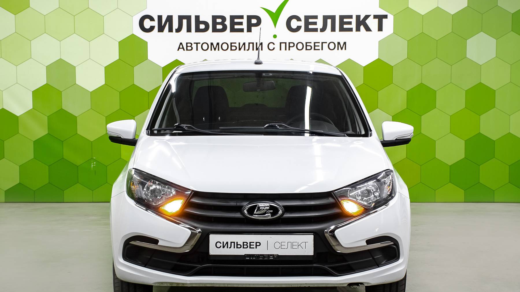 Lada (ВАЗ) Granta I Рестайлинг, 2020