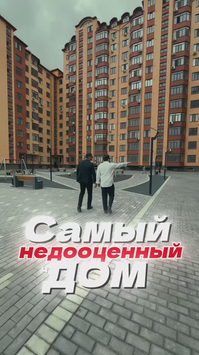Махачкале на. редукторном, ул. Грязолечебная, 48.🏡 Дом новый, красивый, с закрытым двором по всем